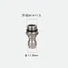 Atacado do fabricante bico de espuma 1/4 conector rápido M14*1.5 pistola de água de alta pressão plugue rápido conector flexível de cobre puro