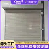 Puerta Enrollable de Acero Compuesto Aislante Térmico Ignífuga Controlada Remotamente Eléctrica para Almacén de Fábrica, Puerta Enrollable Automática Ignífuga Aislante de Calor Retardante de Llama