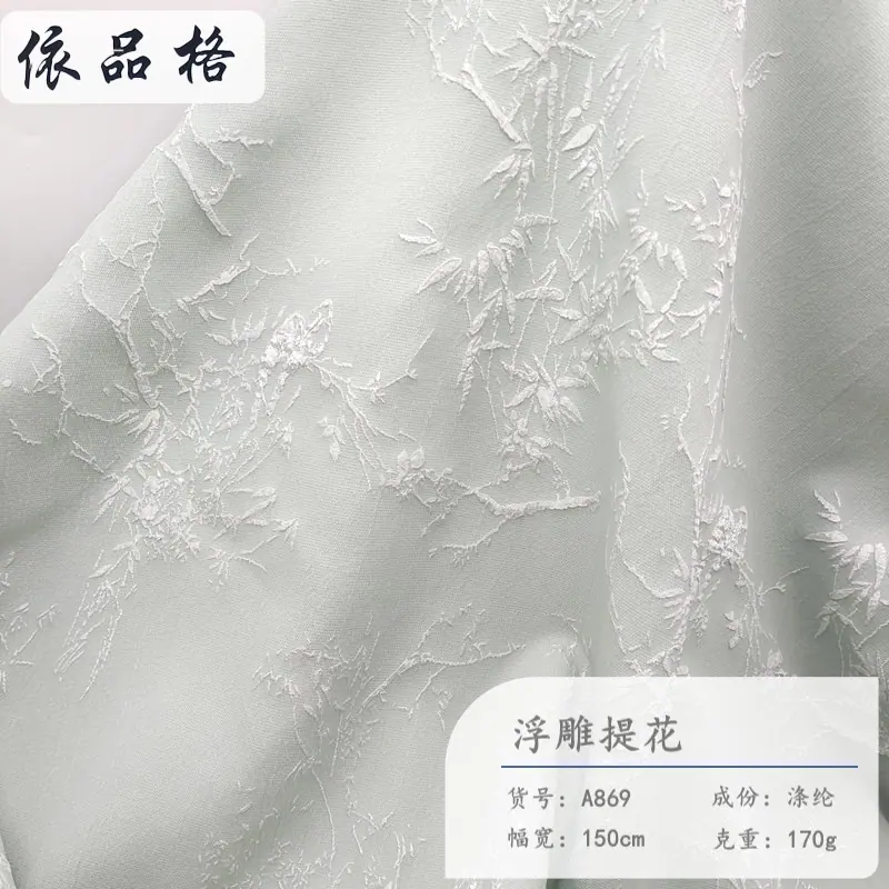 2_副本