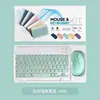Adequado para iPad de 10 polegadas Teclado Bluetooth Tablet Mouse Sem Fio Universal Conjunto Android iOS Portátil Mais Vendido