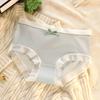 Ropa interior de seda de hielo sin dejar rastro para mujer, de algodón, antibacteriana, con entrepierna, fresca, ultrafina, japonesa, dulce, para estudiantes, de cintura media, con mascarilla.