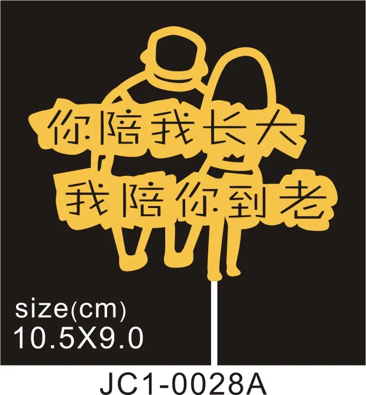 图形1-11