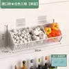 Cesta de almacenamiento para cocina, para cebolla, jengibre y ajo, estante de almacenamiento, estante para condimentos montado en la pared, artefacto, cesta para verduras, gabinete sin perforaciones, cesta colgante pequeña