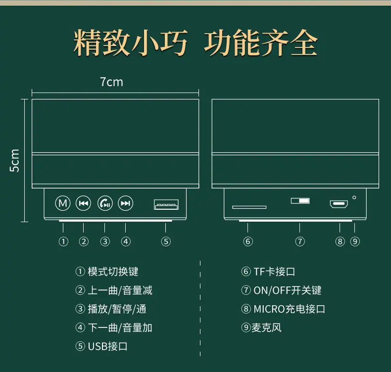 锦鲤系列详情-5_05.jpg