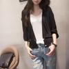 Suéter de malha com manga lanterna estilo japonês e coreano, feminino, gola em V, solto, proteção solar, roupa, ar condicionado, suéter, cardigan, xale, jaqueta