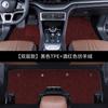 Especial para tapetes de carro TPE BYD Song plusdmi totalmente envolvente mais anel de seda EV 23 Song pro modificado