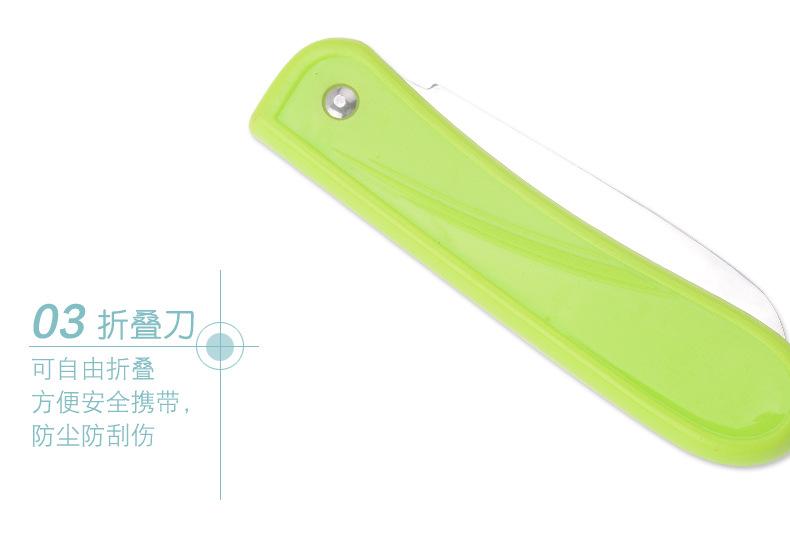 详情页_06