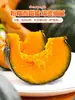 () Calabaza Pequeña Sabor Castaña Beibei Polvo Fresco de Calabaza Beibei Pegajosa y Dulce para Mujeres Embarazadas y Niños