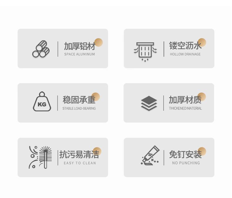 详情_03.jpg