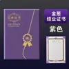 A4 dobrável duplo papel com glitter capa externa certificado de honra carta de nomeação de formatura documento páginas internas envelope imprimível certificado de premiação feito sob medida xf