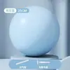 Bola de Pilates para levantar o bumbum, bola de yoga, bola anti-explosão para ginástica fitness, mini bola de 25cm para mulheres, bola para treinamento de reabilitação