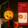 Linterna del Festival de Mediados de Otoño 2026 Modelo Nuevo Kit de Materiales DIY para Niños Linterna de Papel Aceitado Luminosa de Mano Linterna de Palacio Estilo Antiguo Decoración