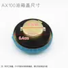Tampa do Tanque de Combustível para Motocicleta de Três Rodas Ax100 Jinbiao Wy125 Guangyang Cbt Dayang Qiaoge Lingying Jh70 Tampa de Óleo com Trava