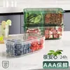 Caixa de Armazenamento de Cozinha Transparente de Camada Dupla para Cebolas, Gengibre, Alho e Grãos, Caixa de Armazenamento para Conservação na Geladeira, Caixa Portátil de Alta Aparência para Lanches e Frutas ao Ar Livre