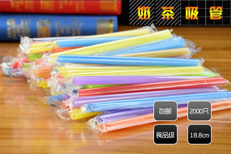 奶茶吸管 详情 4