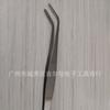 Pinzas de Acero Inoxidable 16cm Pinzas Curvas, con Patrón Antideslizante Paralelo Pinzas Curvas