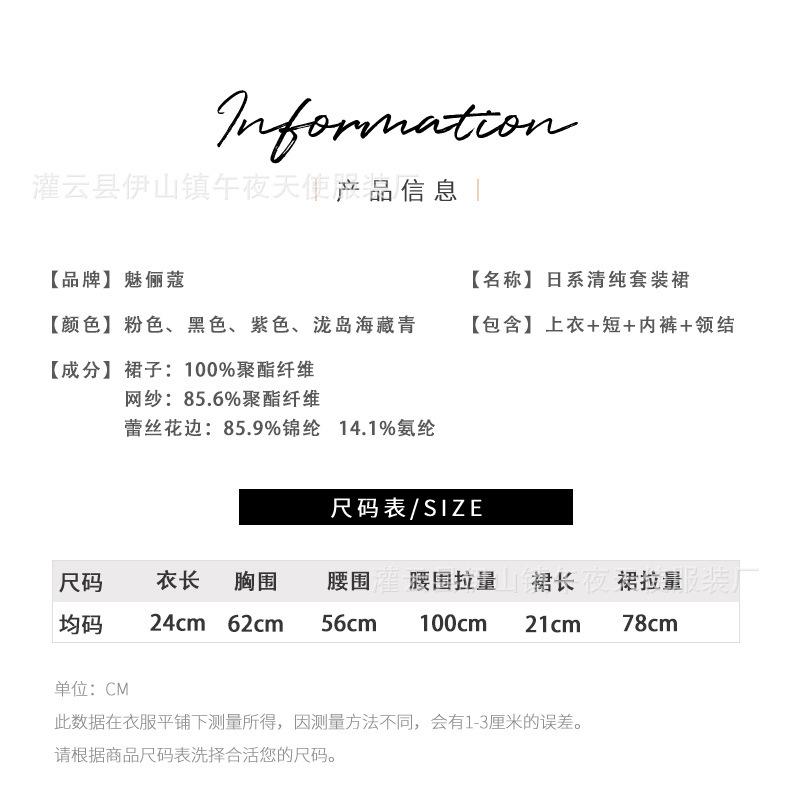 详情模板_10.jpg