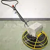 Máquina llana neumática tipo 800 MPQS-1000 máquina llana accionada por aire máquina llana neumática de mano para concreto alisado y acabado