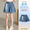 Shorts de Mezclilla de Verano para Niñas, Estilo Delgado, Nuevo Modelo 2026, Ropa de Verano Estilo Coreano para Niños Grandes, Shorts de Tencel para Niñas con Accesorios