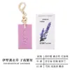 Pastilhas Aromáticas Yumu Longjing, Fragrância de Longa Duração para Guarda-Roupas, Sachês Perfumados para Carro, Desodorizador Doméstico