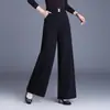 Calças largas retas, elegantes e simples, para mulheres, novo modelo outono 2026, calças compridas de cintura alta que afinam, com caimento solto e casual