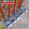 Azada pequeña forjada a la antigua para uso doméstico en agricultura, de doble propósito para cavar la tierra, plantar verduras y cosechar cordyceps y brotes de bambú, una herramienta mágica para plantar flores y desyerbar