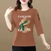 E-commerce Transfronteiriço Moda Gestante Camiseta de Sete Mangas para Mulheres de Meia-Idade Blusa Solta Emagrecedora com Gola Redonda Camiseta Casual Feminina