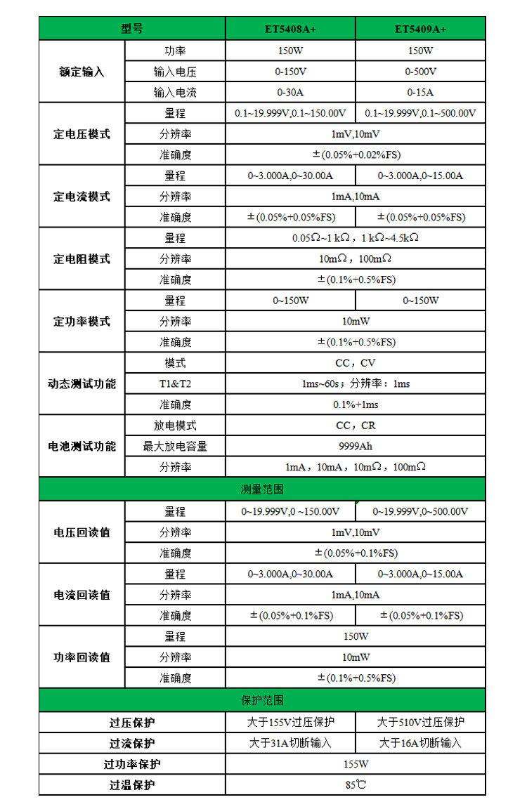详情-6.jpg