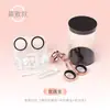 Estuche para Lentes de Contacto Estilo Ins Lindo Portátil Tapa Sin Giro Caja de Almacenamiento Integrada para Lentes de Uso Diario