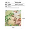 Bandeja de papel con diseño de dinosaurio Tiranosaurio Rex para fiesta de cumpleaños de niños, nueva en Amazon