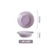 Estilo Ins Moca Nueva Vajilla de Cerámica Plato de Mesa de Gama Alta Bol de Arroz de Alto Valor Hogar Bol Francés para Sopa de Fideos