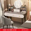 Tocador para dormitorio, minimalista y moderno, nuevo estilo popular 2026, apartamento pequeño, mueble de almacenamiento de mesita de noche de lujo ligero, tocador integrado