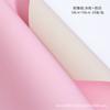 Duas cores Ouya Papel Flor Embalagem Papel Impermeável Hanfei Papel Flor Loja Artesanal DIY Presente Buquê Materiais de Embalagem