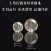 Pulsera de Cristal Natural Li Cuentas Sueltas Material para DIY Cristal Torre Amarilla Cera de Abeja Ojo de Tigre Cubierta de Leche de Miel Cuentas de Citrino