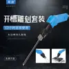 Cuchillo eléctrico cuchillo para cortar espuma cortador en caliente ranurador de espuma herramienta de corte eléctrico para cortar EPS