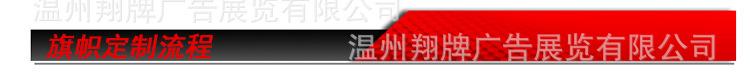 产品详情_04.jpg