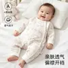 Ropa de bebé para temporada de primavera y otoño para niños y niñas, mameluco de bebé de algodón puro con mangas largas, diseño de cierre lateral, adecuado para bebés y niños pequeños para usar al salir