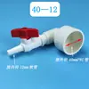 Codo reductor de PVC, tubería blanca, accesorios conectores para suministro de agua y oxigenación, 25, 32, 40, convirtiendo a 6, 8, 10