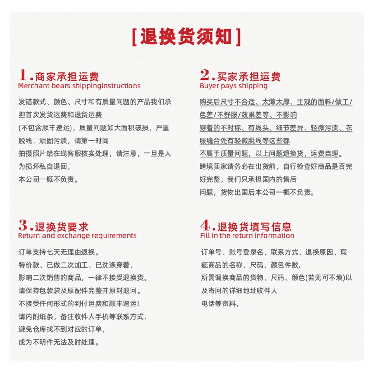 2-_08