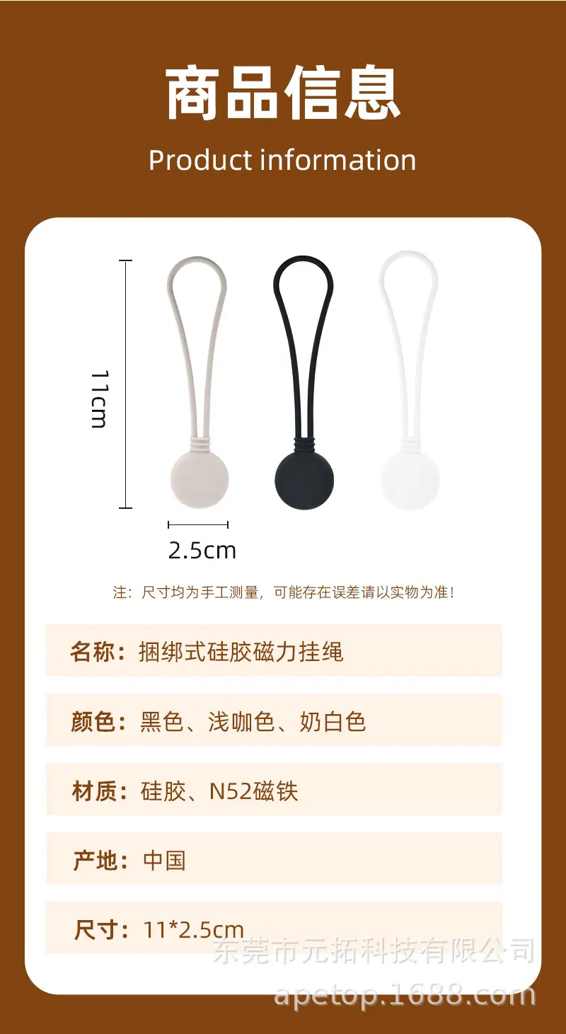 详情_12.jpg
