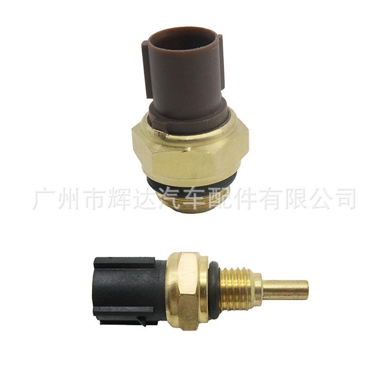 37870-PJ7-003+37760-P00-003（6）