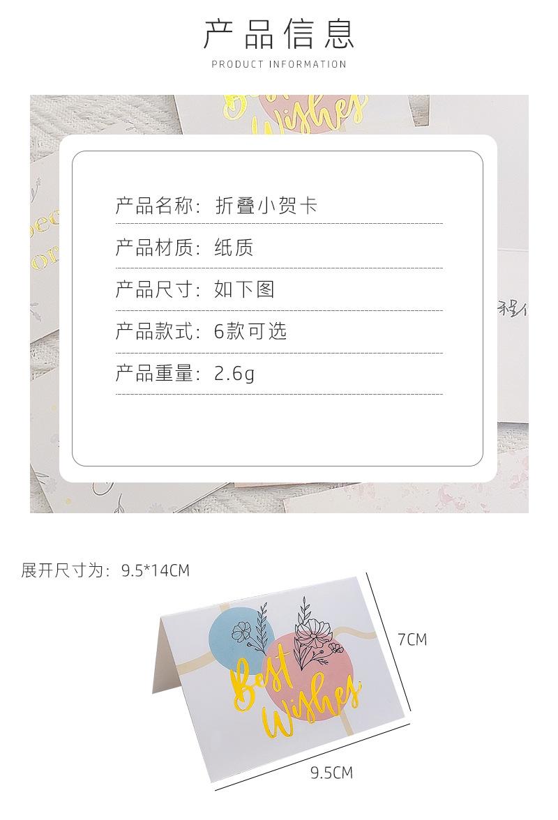 详情_03.jpg