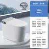 Inodoro Inteligente Jomoo Tipo Sifón Totalmente Automático Activado por Voz Tapa abatible con Escudo de Espuma para Uso Doméstico Sin Presión de Agua
