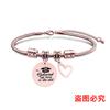 Pulsera europea y americana transfronteriza de acero inoxidable hueso de serpiente pulsera etiqueta temporada de graduación corazón oblicuo regalo de vacaciones grabado pulsera de acero de titanio