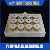 Placa Magnética Permanente Elétrica X61-300*400 Fixador Magnético de Polo Quadrado 50x50 para Fresadora CNC Peças de Trabalho Retangulares