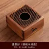 Grande Fogareiro de Chá em Laca, Fogareiro a Álcool, Fogareiro Aquecedor para Torrar Chá, Dispositivo de Preparo de Chá Estilo Chinês, Cerimônia do Chá com Vela, Madeira de Nogueira