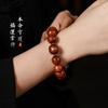 Pulseira de Contas de Buda de Pera Huanghua de Hainan Zodíaco Exclusivo Oito Benmingfo Contas de Transferência Pulseira de Casal Masculina e Feminina