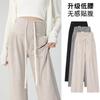 Calças de mulheres grávidas primavera e outono desgaste externo cordão cintura cruzada calças de apoio de barriga Primavera Wear produção de cintura baixa dianteira e traseira wearable calças casuais para mulheres grávidas