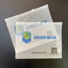 Paquete de Regalo Guanying Fu Bolsa con Cierre esmerilada Bolsa Translúcida con Cierre de Cremallera CPE Bolsa de Empaque Exterior para Regalo de Archivo Papelería Suministro Directo