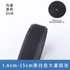 Fixadores de Velcro Mistos Pretos em Estoque, Fita de Velcro, Acessórios para Roupas e Bolsas, Fixadores de Velcro de Nylon
